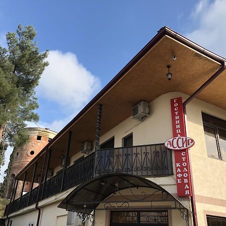 Cafe-Hotel Assir Pizunda Exterior photo